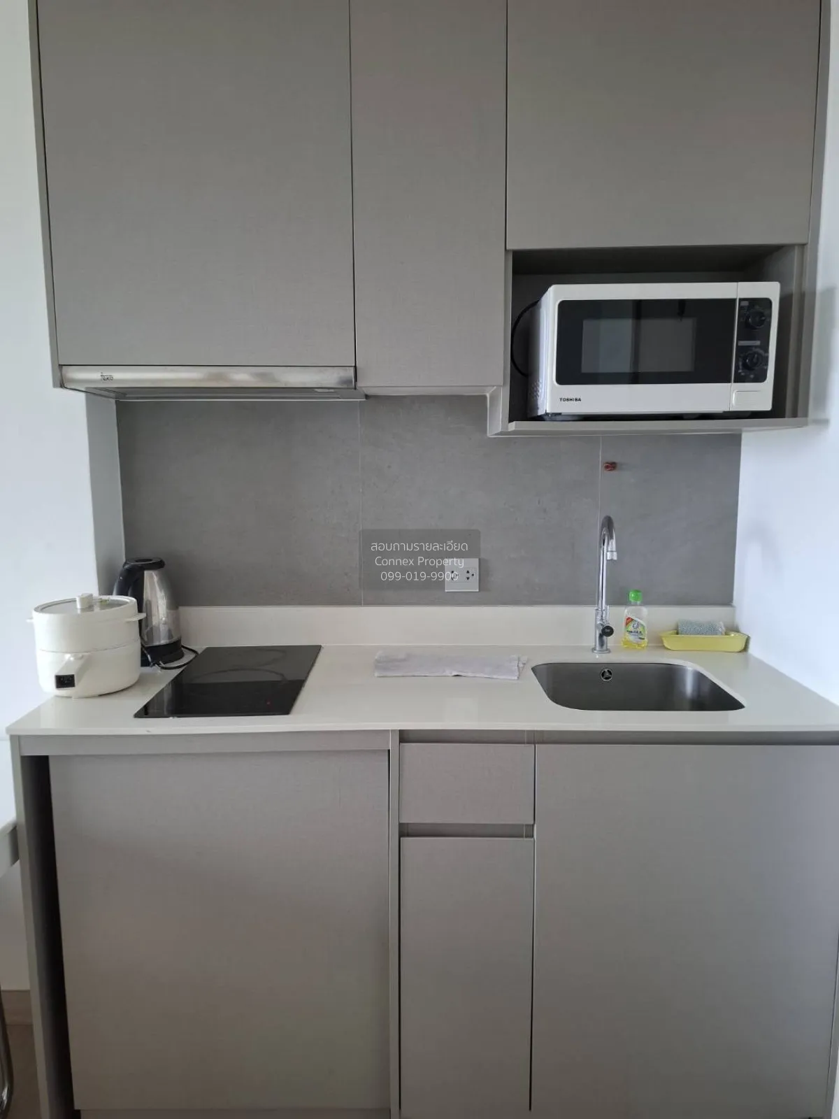 FOR RENT condo , Whizdom Connect Sukhumvit , BTS-Punnawithi , Ban