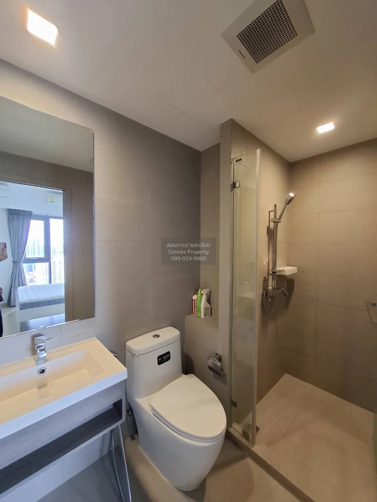 FOR RENT condo , Whizdom Connect Sukhumvit , BTS-Punnawithi , Ban