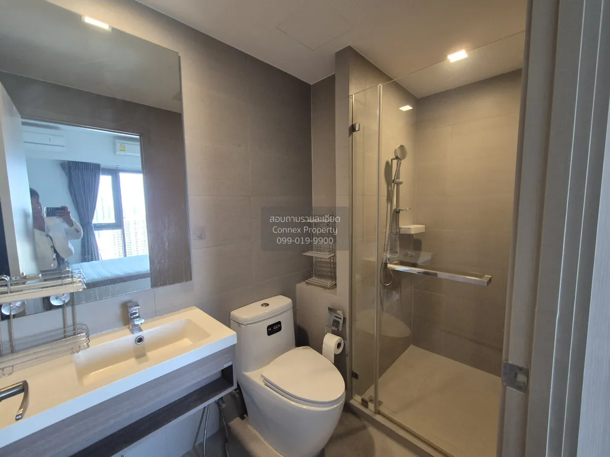 FOR RENT condo , Whizdom Connect Sukhumvit , BTS-Punnawithi , Ban