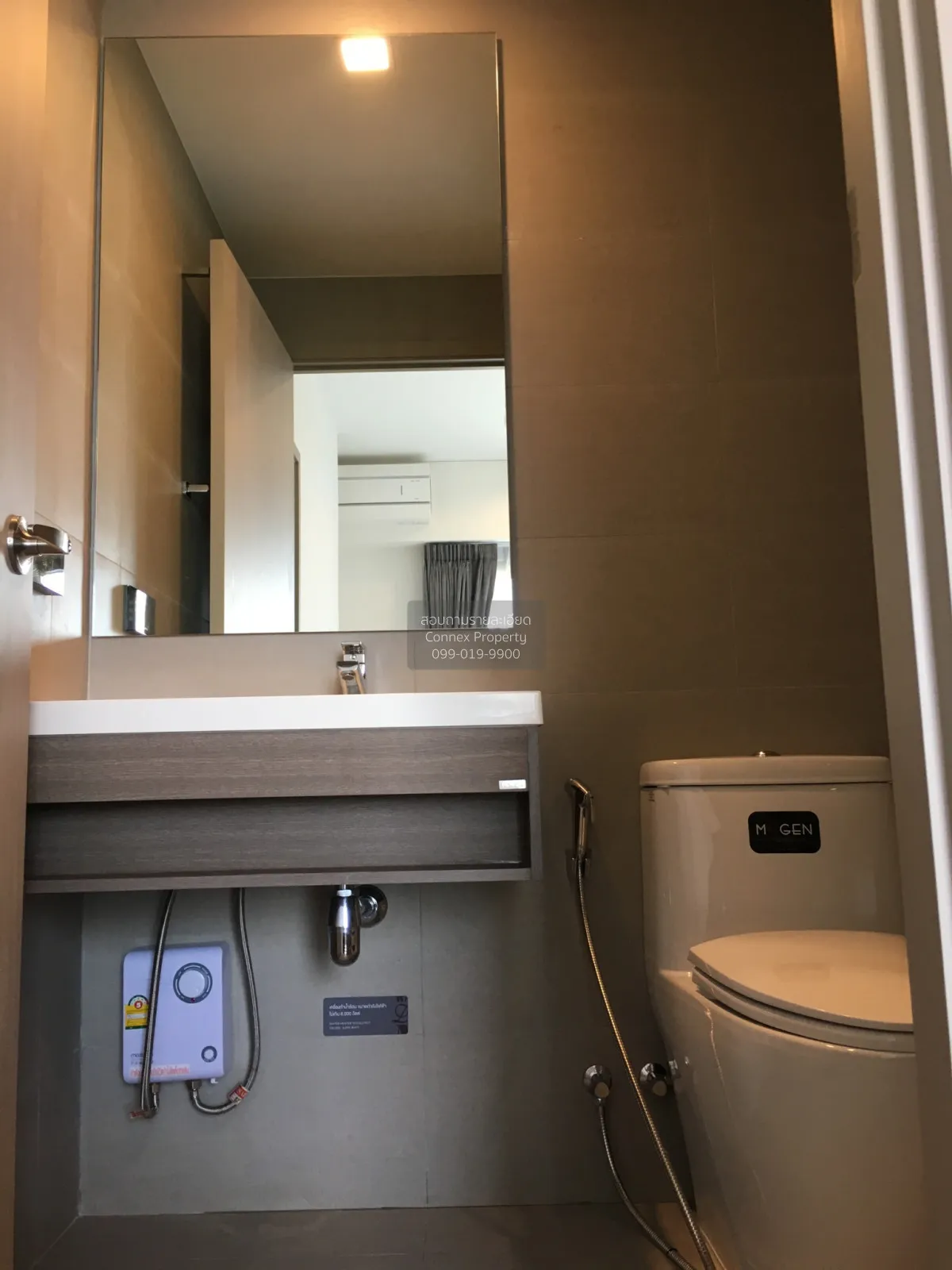 เช่าคอนโด  วิซดอม ค็อนเน็ค สุขุมวิท BTS-ปุณณวิถี บางจาก เขต พระโข