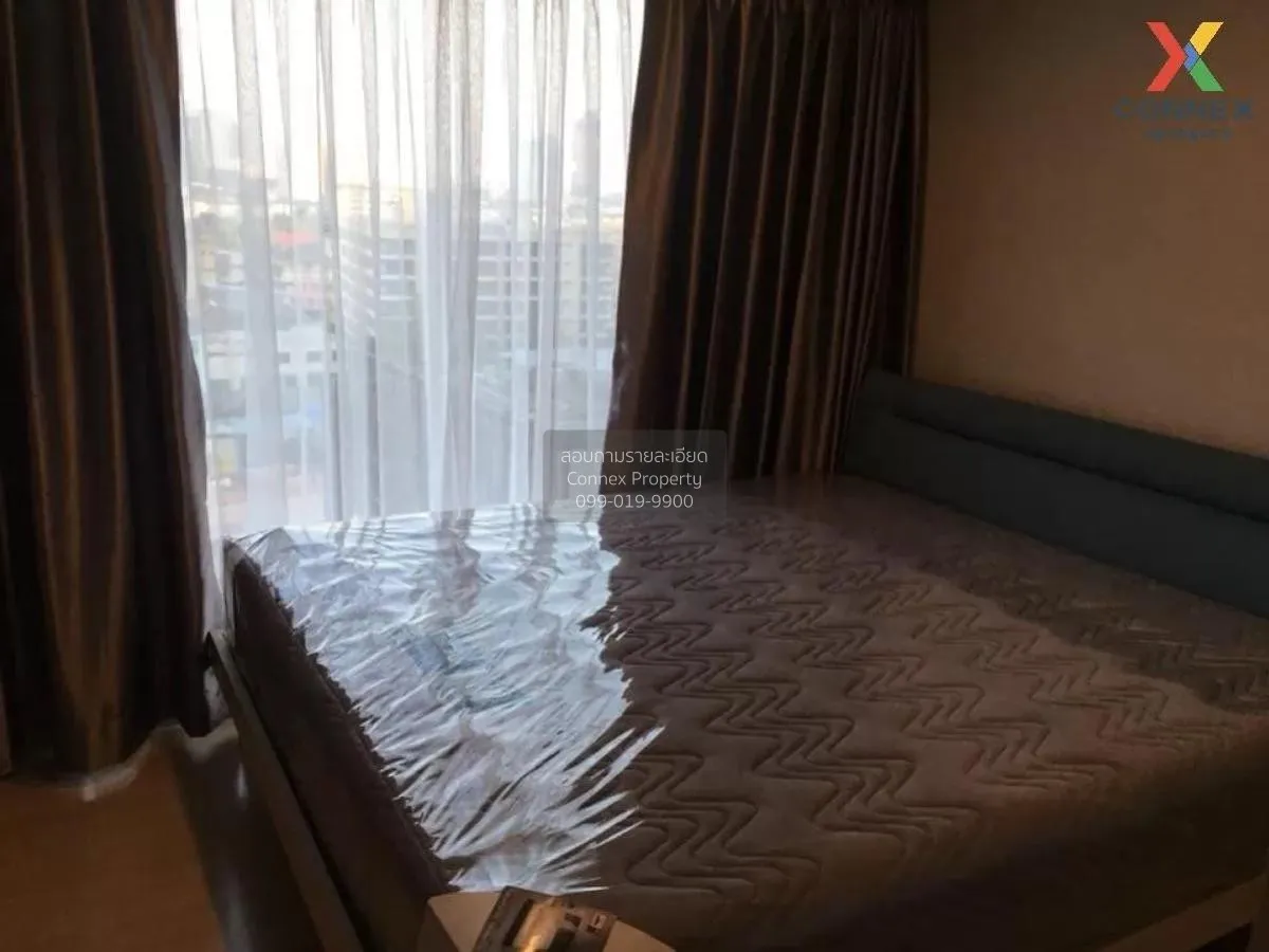 ขายคอนโด  วิซดอม ค็อนเน็ค สุขุมวิท BTS-ปุณณวิถี บางจาก เขต พระโขน