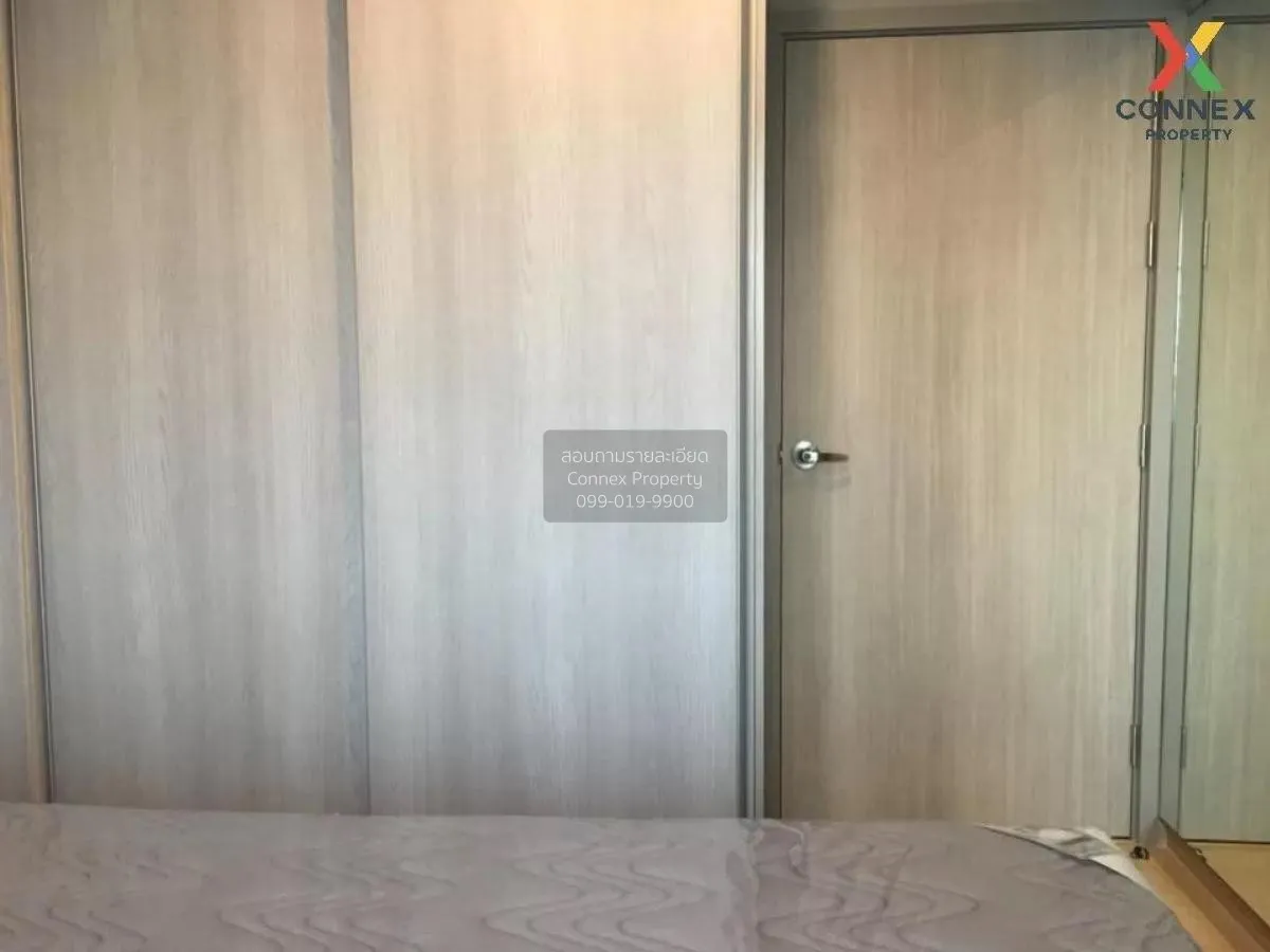 ขายคอนโด  วิซดอม ค็อนเน็ค สุขุมวิท BTS-ปุณณวิถี บางจาก เขต พระโขน