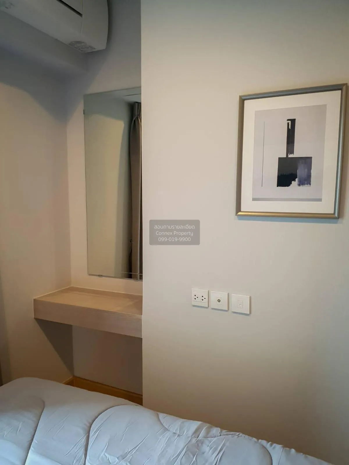 FOR RENT condo , Whizdom Connect Sukhumvit , BTS-Punnawithi , Ban