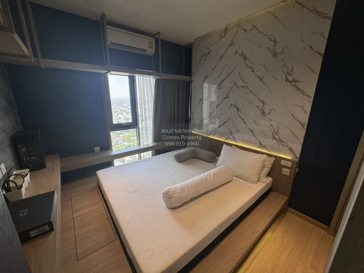 เช่าคอนโด  วิซดอม ค็อนเน็ค สุขุมวิท BTS-ปุณณวิถี บางจาก เขต พระโข 4