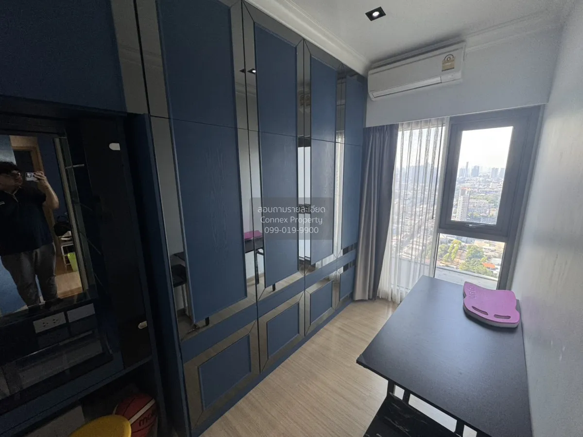 เช่าคอนโด  วิซดอม ค็อนเน็ค สุขุมวิท BTS-ปุณณวิถี บางจาก เขต พระโข