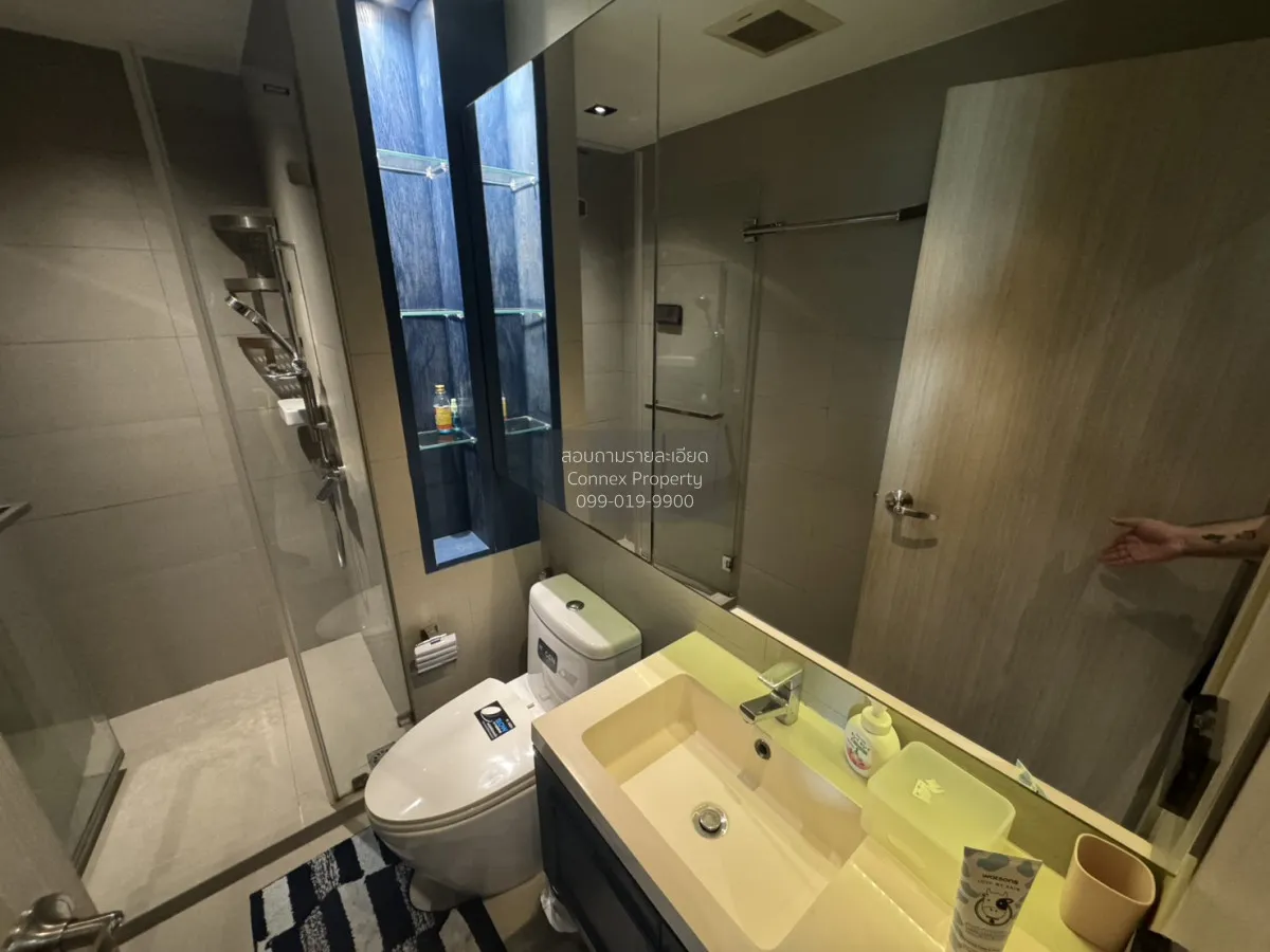 เช่าคอนโด  วิซดอม ค็อนเน็ค สุขุมวิท BTS-ปุณณวิถี บางจาก เขต พระโข