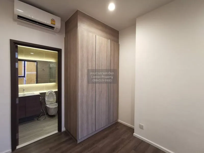 ขายคอนโด  วิสดอม เอสเซ้นส์ BTS-ปุณณวิถี พระโขนง เขต คลองเตย กรุงเ