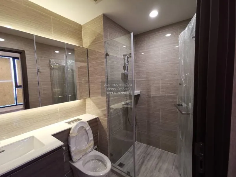 ขายคอนโด  วิสดอม เอสเซ้นส์ BTS-ปุณณวิถี พระโขนง เขต คลองเตย กรุงเ