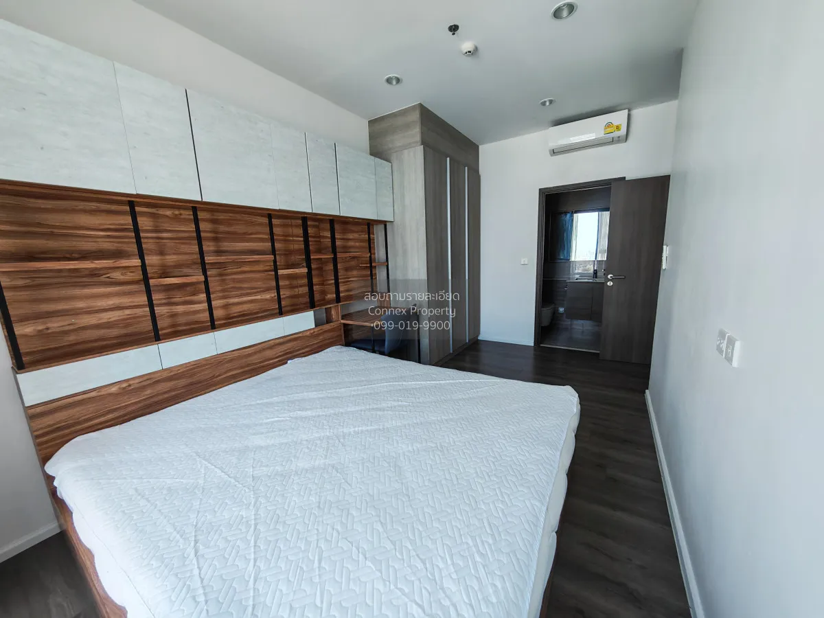 เช่าคอนโด  วิสดอม เอสเซ้นส์ BTS-ปุณณวิถี พระโขนง เขต คลองเตย กรุง