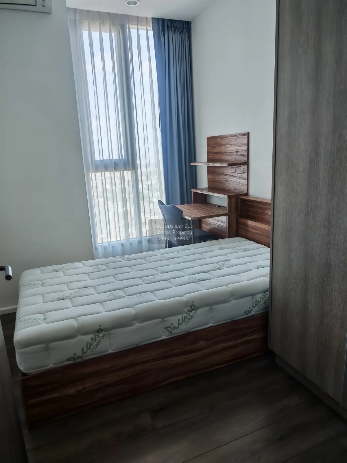 เช่าคอนโด  วิสดอม เอสเซ้นส์ BTS-ปุณณวิถี พระโขนง เขต คลองเตย กรุง