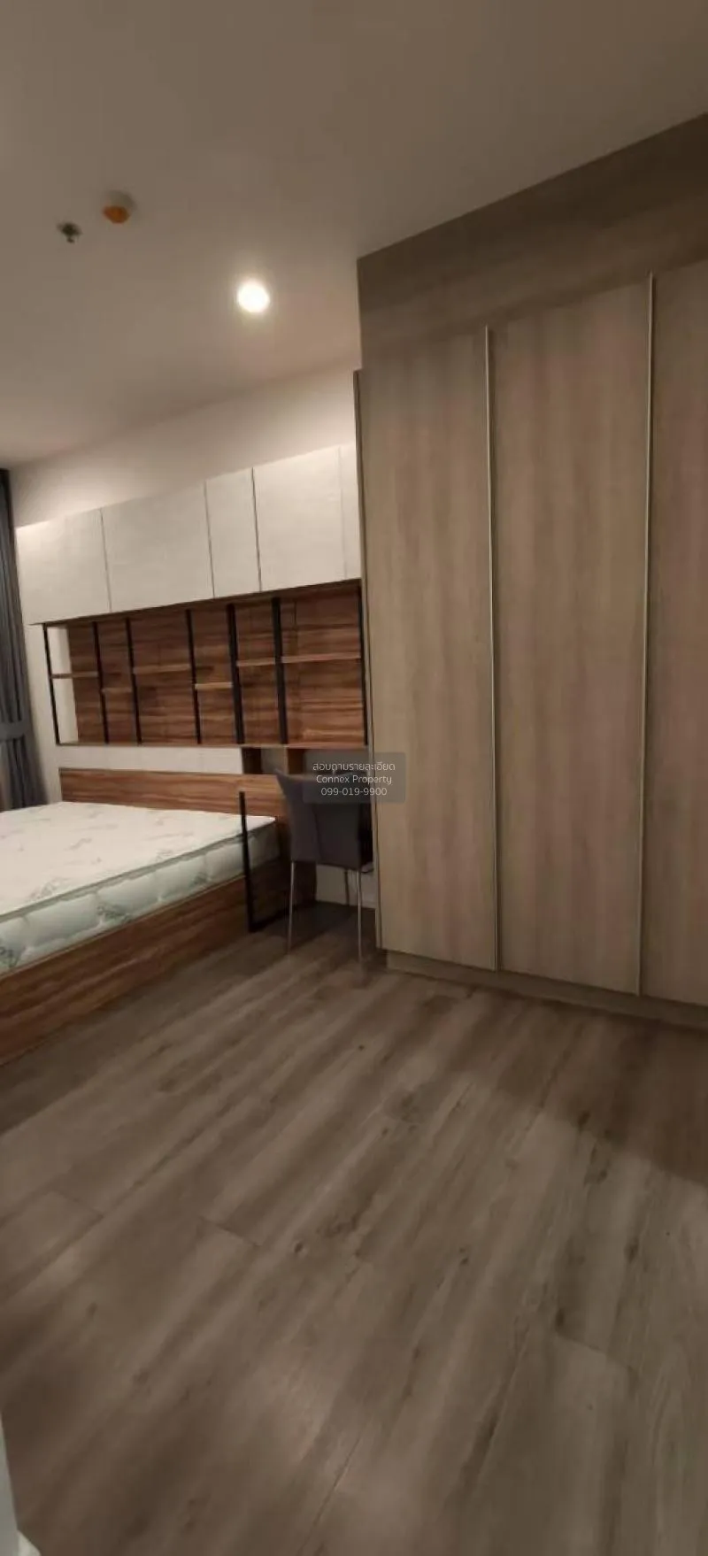 เช่าคอนโด  วิสดอม เอสเซ้นส์ BTS-ปุณณวิถี พระโขนง เขต คลองเตย กรุง