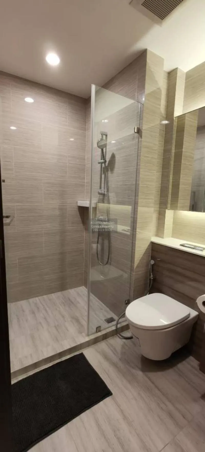 เช่าคอนโด  วิสดอม เอสเซ้นส์ BTS-ปุณณวิถี พระโขนง เขต คลองเตย กรุง