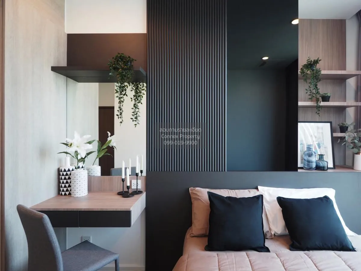 เช่าคอนโด  วิสดอม เอสเซ้นส์ BTS-ปุณณวิถี พระโขนง เขต คลองเตย กรุง