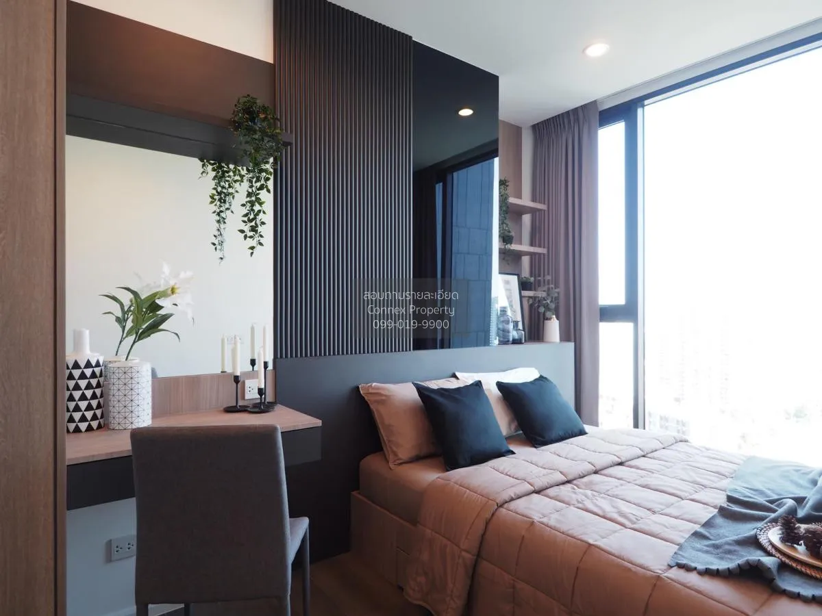 เช่าคอนโด  วิสดอม เอสเซ้นส์ BTS-ปุณณวิถี พระโขนง เขต คลองเตย กรุง