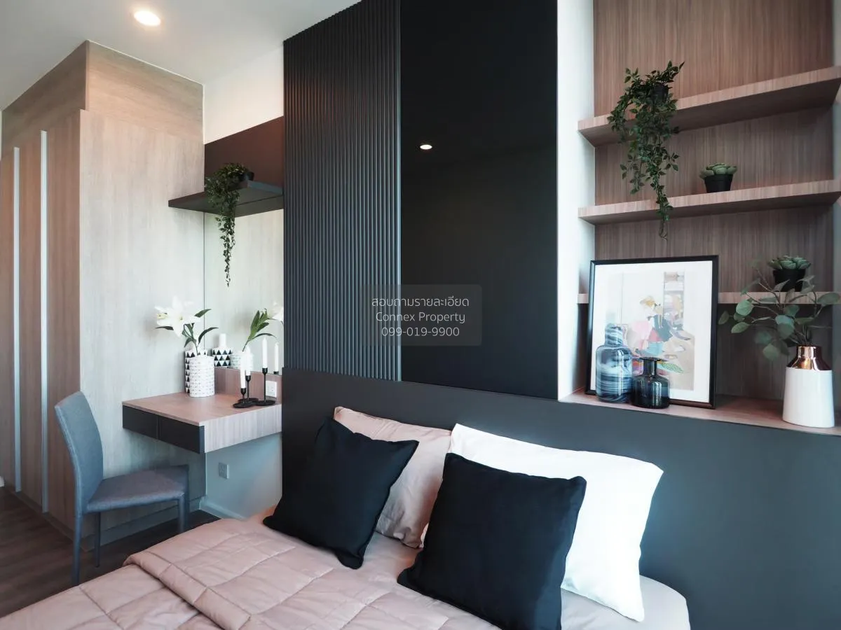 เช่าคอนโด  วิสดอม เอสเซ้นส์ BTS-ปุณณวิถี พระโขนง เขต คลองเตย กรุง