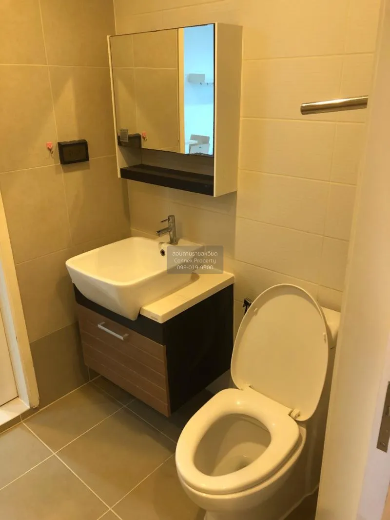 เช่าคอนโด  วิสซ์ดอม สถานีปุณณวิถี BTS-ปุณณวิถี พระโขนง เขต คลองเต