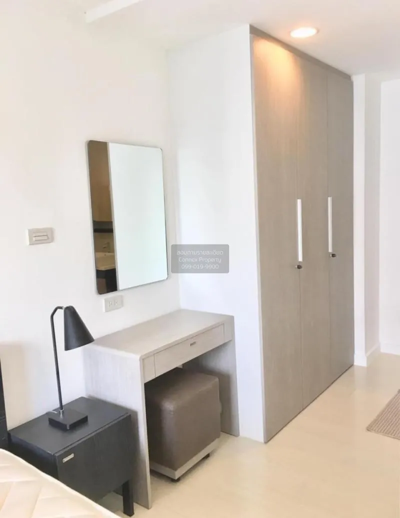 ขายคอนโด  วิสซ์ดอม สถานีปุณณวิถี BTS-ปุณณวิถี พระโขนง เขต คลองเตย