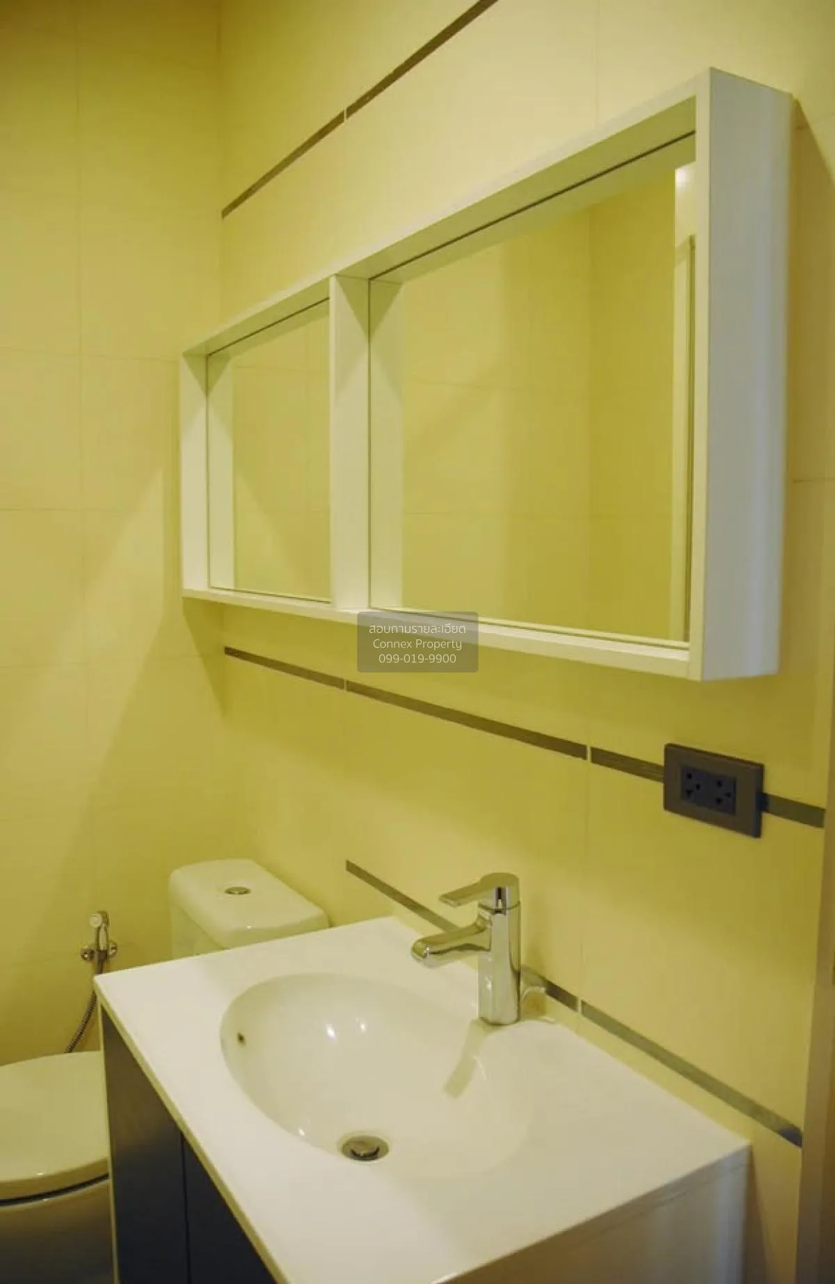 เช่าคอนโด  วายน์ สุขุมวิท BTS-พระโขนง พระโขนง เขต คลองเตย กรุงเทพ