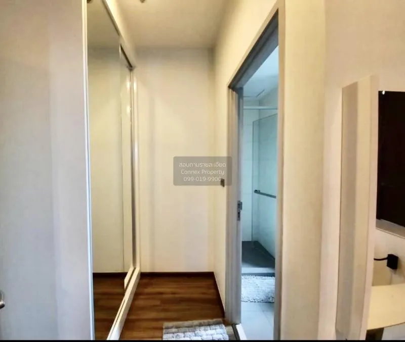 เช่าคอนโด  วายน์ สุขุมวิท BTS-พระโขนง พระโขนง เขต คลองเตย กรุงเทพ 3