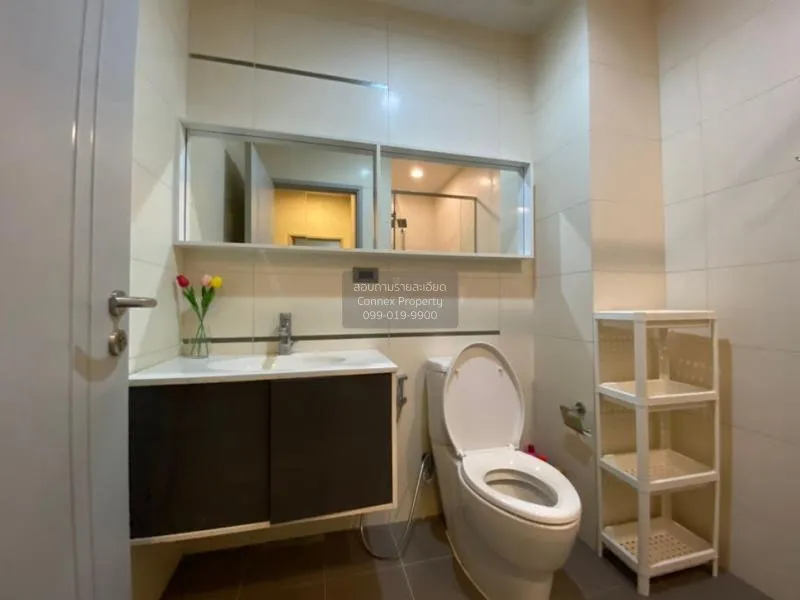 เช่าคอนโด  วายน์ สุขุมวิท BTS-พระโขนง พระโขนง เขต คลองเตย กรุงเทพ