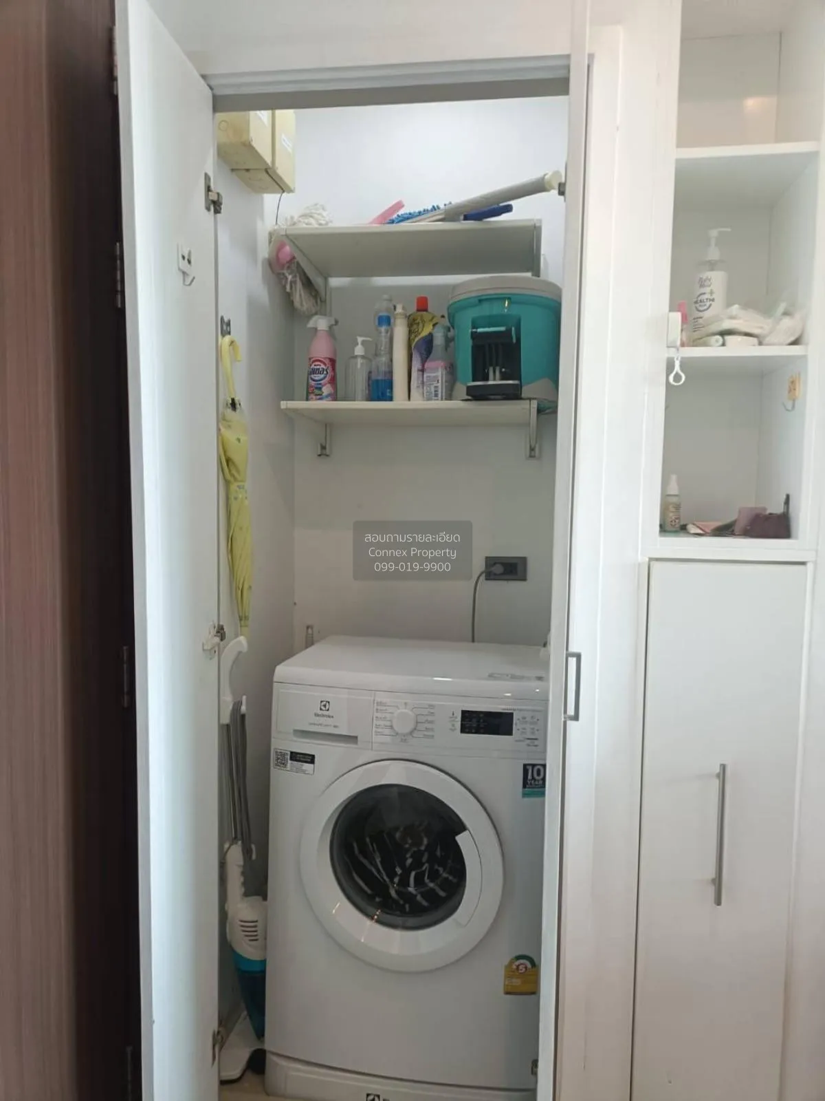 เช่าคอนโด  วายน์ สุขุมวิท BTS-พระโขนง พระโขนง เขต คลองเตย กรุงเทพ