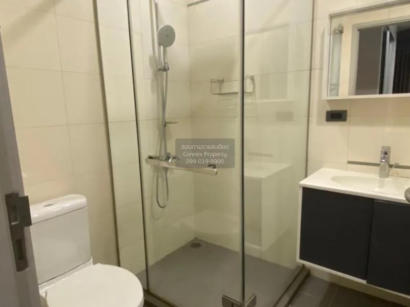 เช่าคอนโด  วายน์ สุขุมวิท ห้องมุม BTS-พระโขนง พระโขนง เขต คลองเตย