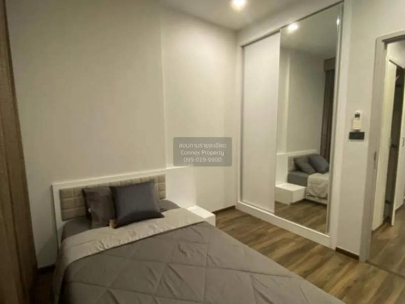 เช่าคอนโด  วายน์ สุขุมวิท ห้องมุม BTS-พระโขนง พระโขนง เขต คลองเตย