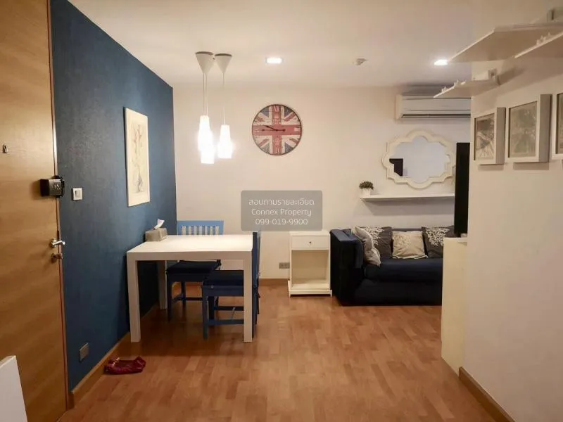 เช่าคอนโด  เอ็กซ์วีไอ เดอะ ซิกซ์ทีน MRT-ศูนย์การประชุมแห่งชาติสิร