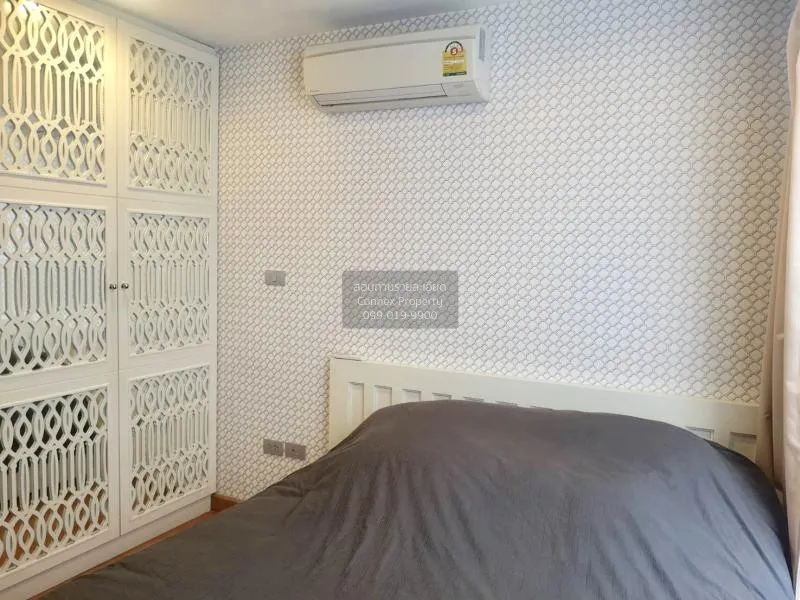 เช่าคอนโด  เอ็กซ์วีไอ เดอะ ซิกซ์ทีน MRT-ศูนย์การประชุมแห่งชาติสิร