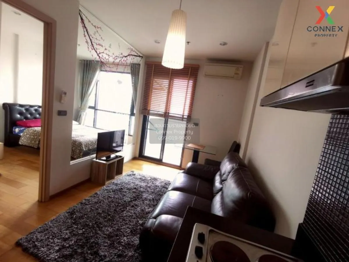 ขายคอนโด  ฟิวส์ สาทร - ตากสิน BTS-วงเวียนใหญ่ บางลำภูล่าง เขต คลอ 1