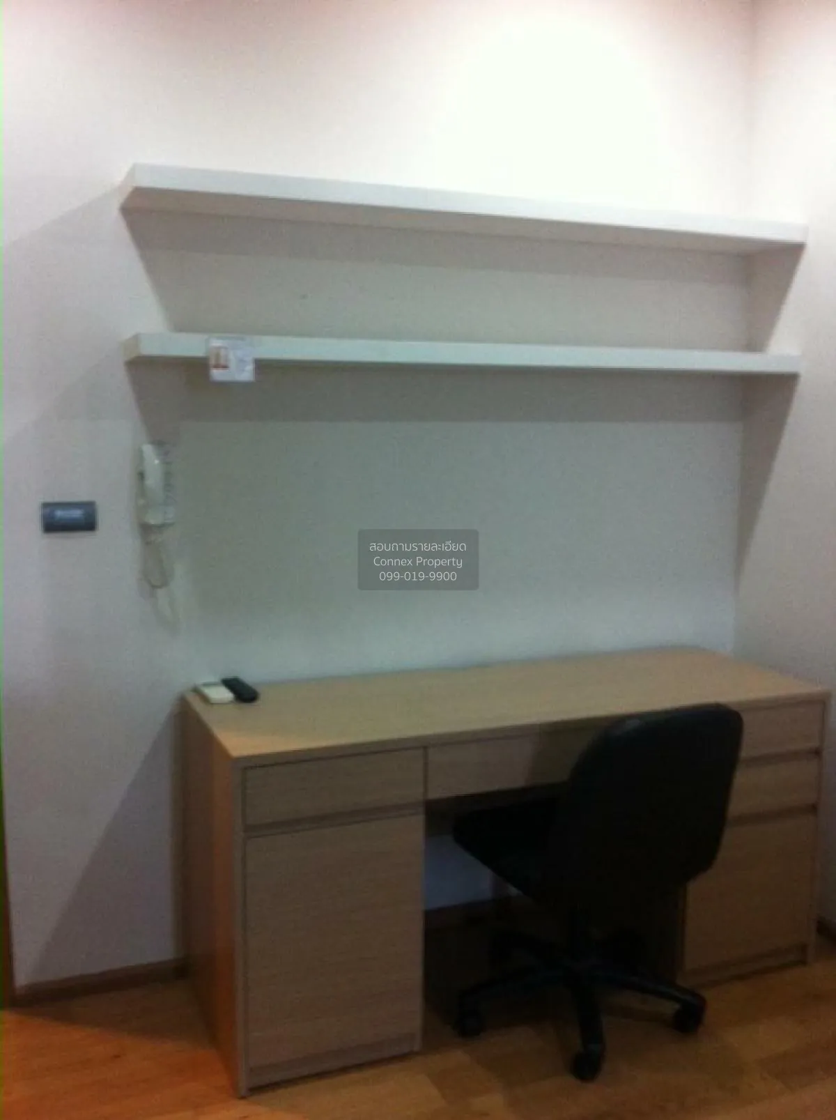 FOR RENT condo , Fuse Sathorn - Taksin , BTS-Wongwian Yai , Bang 