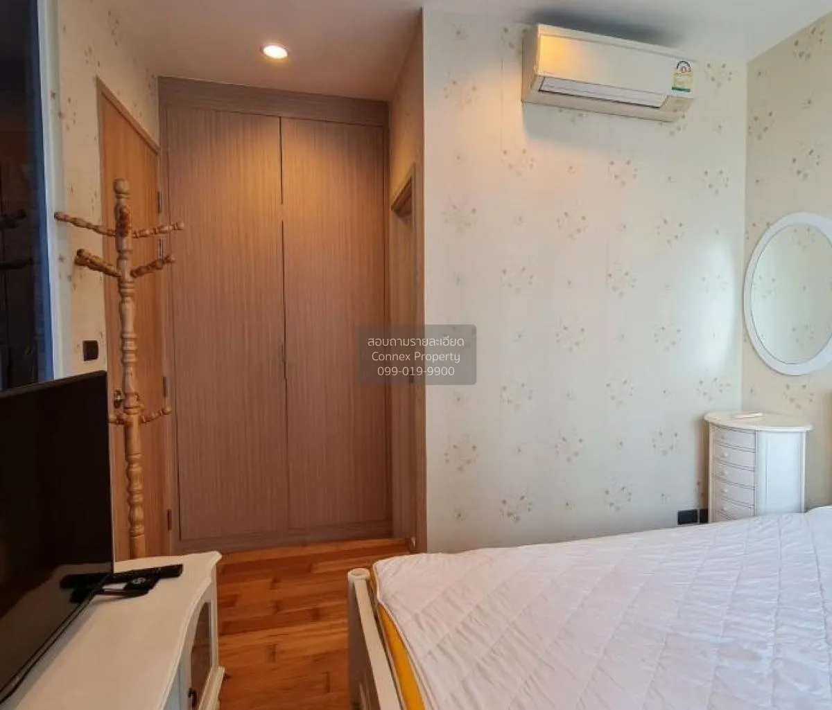 FOR RENT condo , Fuse Sathorn - Taksin , BTS-Wongwian Yai , Bang 