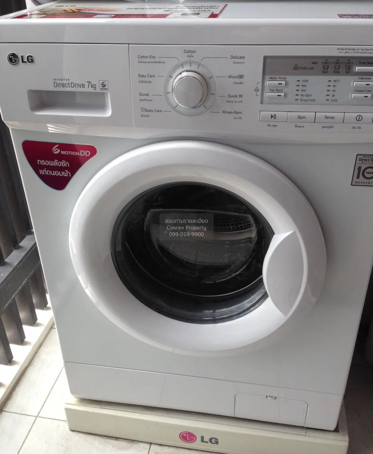 FOR RENT condo , Fuse Sathorn - Taksin , BTS-Wongwian Yai , Bang  4