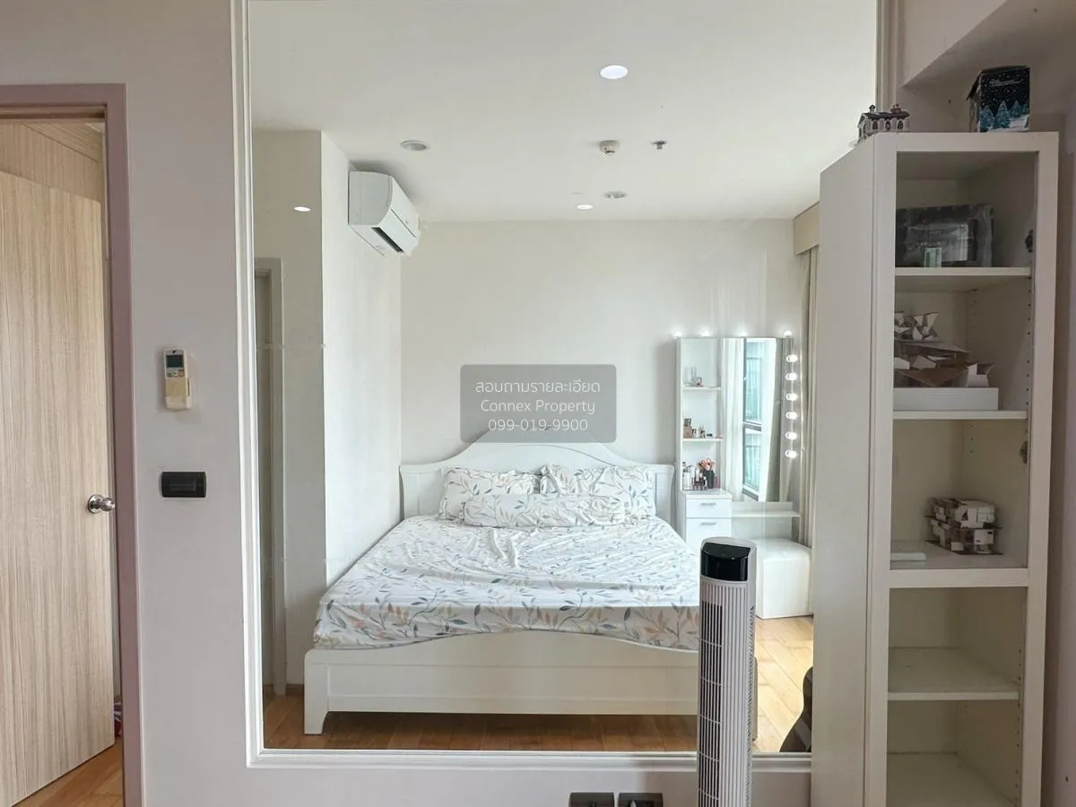 เช่าคอนโด  ฟิวส์ สาทร - ตากสิน BTS-วงเวียนใหญ่ บางลำภูล่าง เขต คล 4