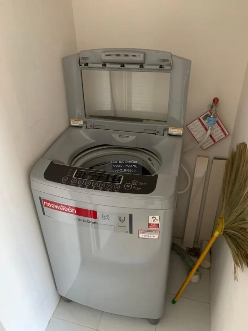 ขายคอนโด  ฟิวส์ สาทร - ตากสิน BTS-วงเวียนใหญ่ บางลำภูล่าง เขต คลอ