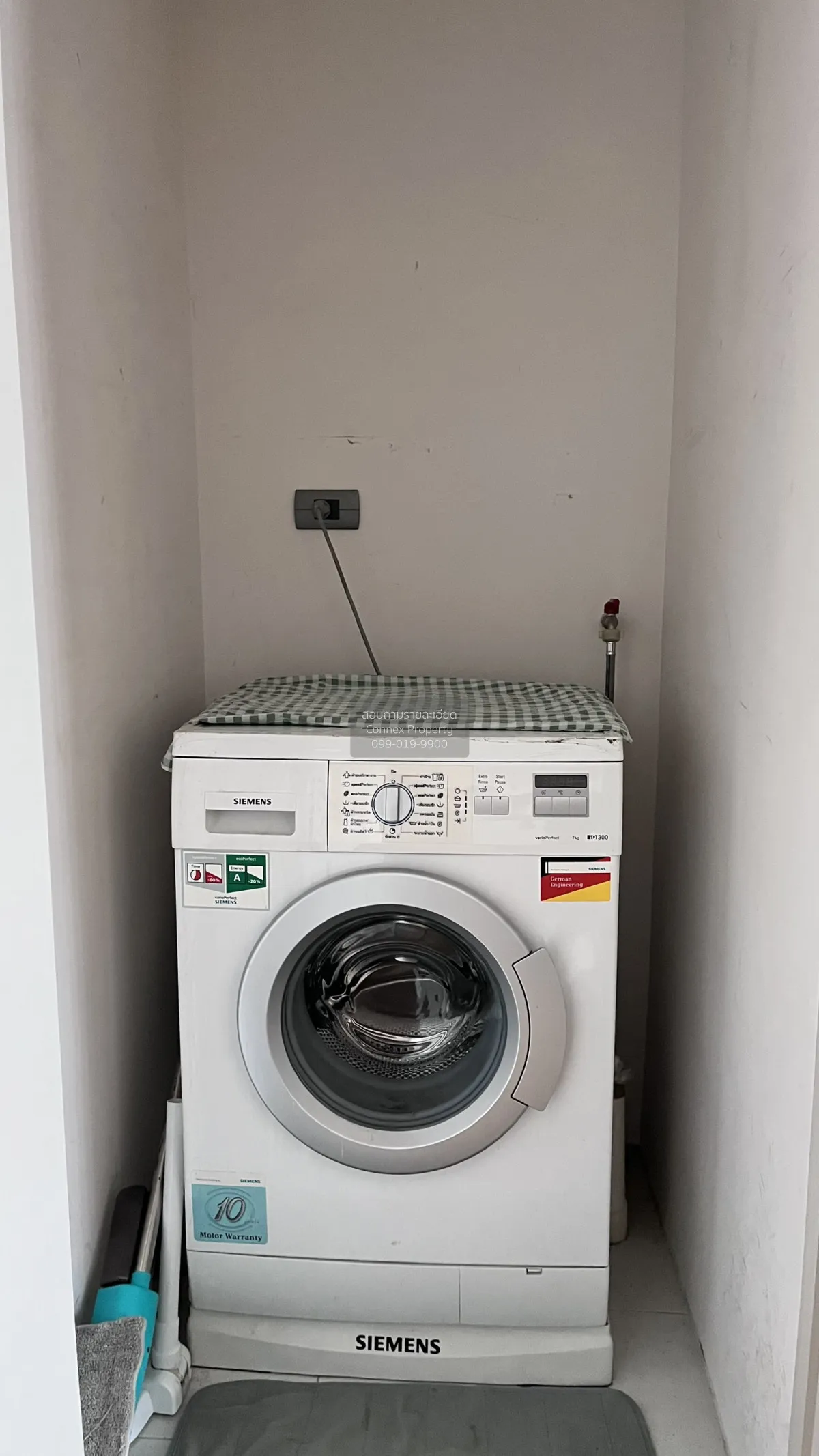 เช่าคอนโด  ฟิวส์ สาทร - ตากสิน BTS-วงเวียนใหญ่ บางลำภูล่าง เขต คล