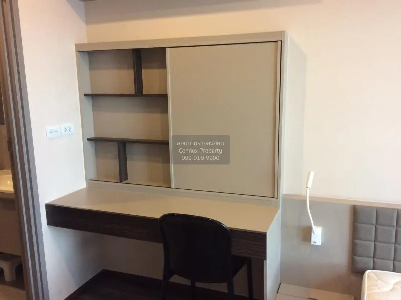 FOR RENT condo , Fuse Sathorn - Taksin , BTS-Wongwian Yai , Bang 