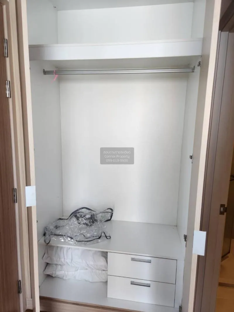 เช่าคอนโด  ฟิวส์ สาทร - ตากสิน BTS-วงเวียนใหญ่ บางลำภูล่าง เขต คล 3