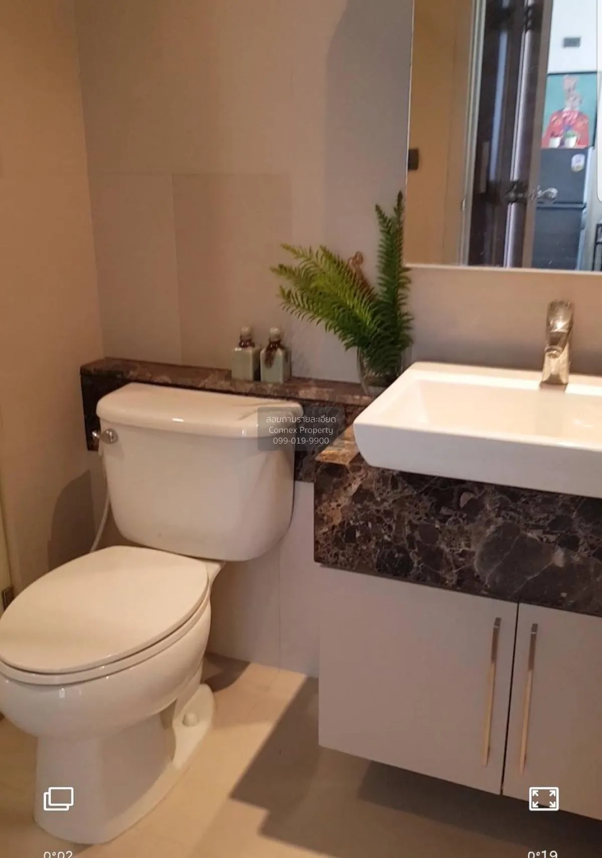 ขายคอนโด  ฟิวส์ สาทร - ตากสิน BTS-วงเวียนใหญ่ บางลำภูล่าง เขต คลอ