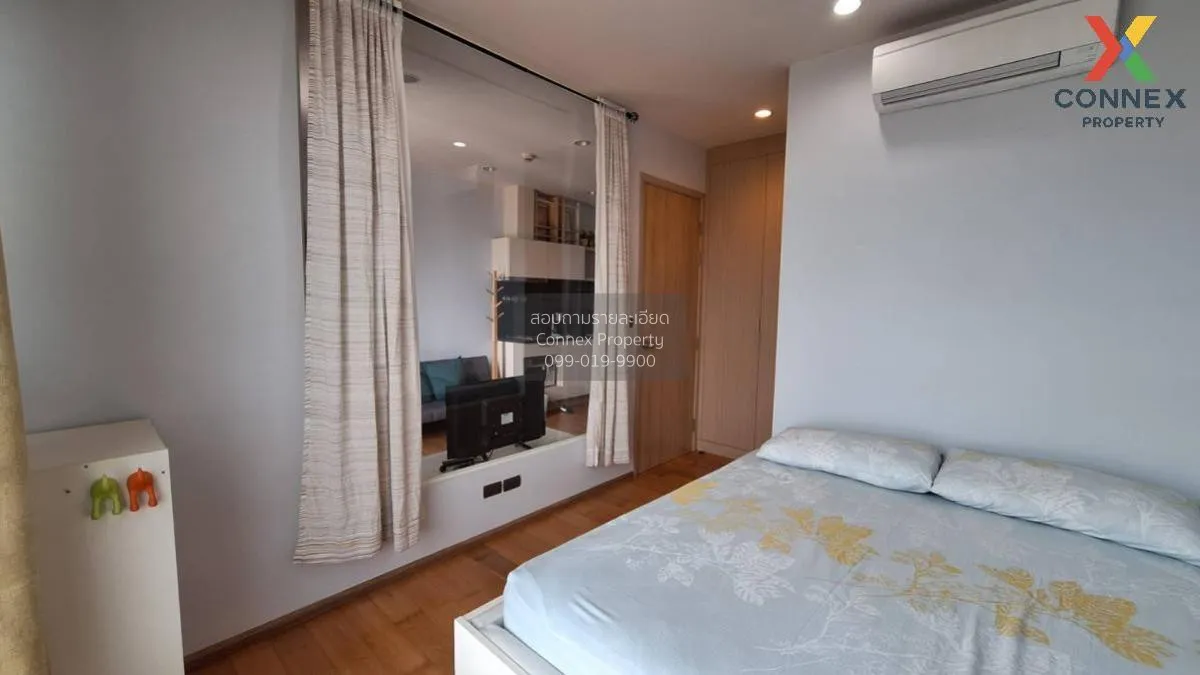 FOR RENT condo , Fuse Sathorn - Taksin , BTS-Wongwian Yai , Bang 