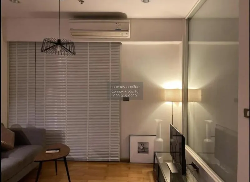 เช่าคอนโด  ฟิวส์ สาทร - ตากสิน BTS-วงเวียนใหญ่ บางลำภูล่าง เขต คล