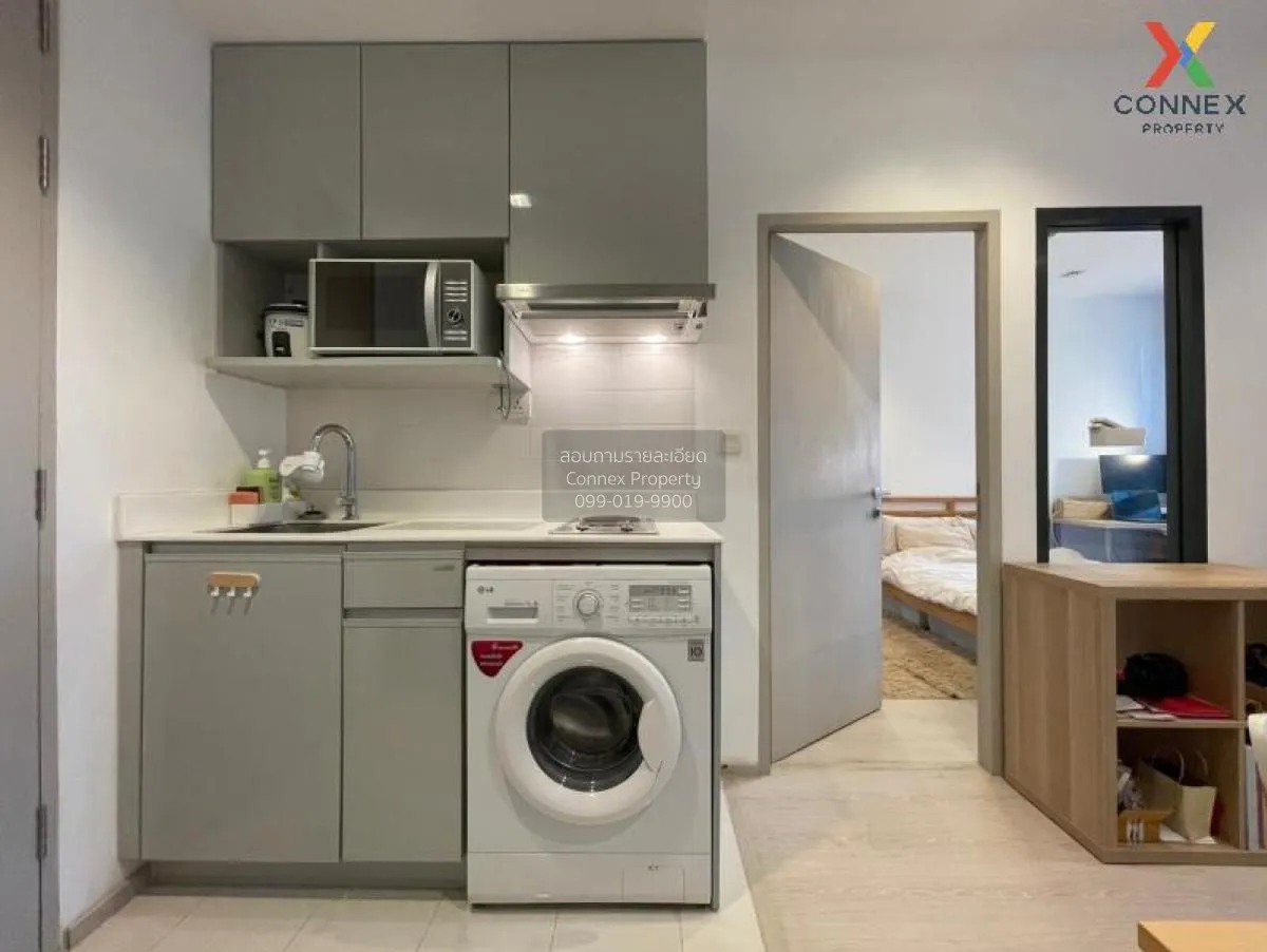 ขายคอนโด  ไอดีโอ โมบิ สาทร BTS-กรุงธนบุรี บางลำภูล่าง เขต คลองสาน 4