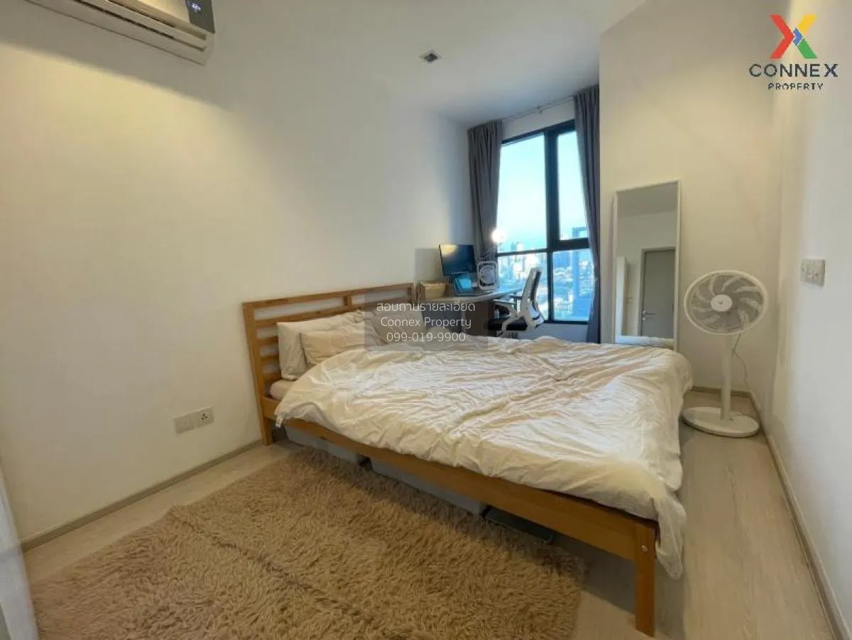 ขายคอนโด  ไอดีโอ โมบิ สาทร BTS-กรุงธนบุรี บางลำภูล่าง เขต คลองสาน