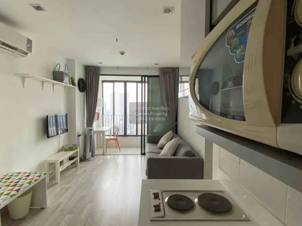 เช่าคอนโด  ไอดีโอ โมบิ สาทร BTS-กรุงธนบุรี บางลำภูล่าง เขต คลองสา 3