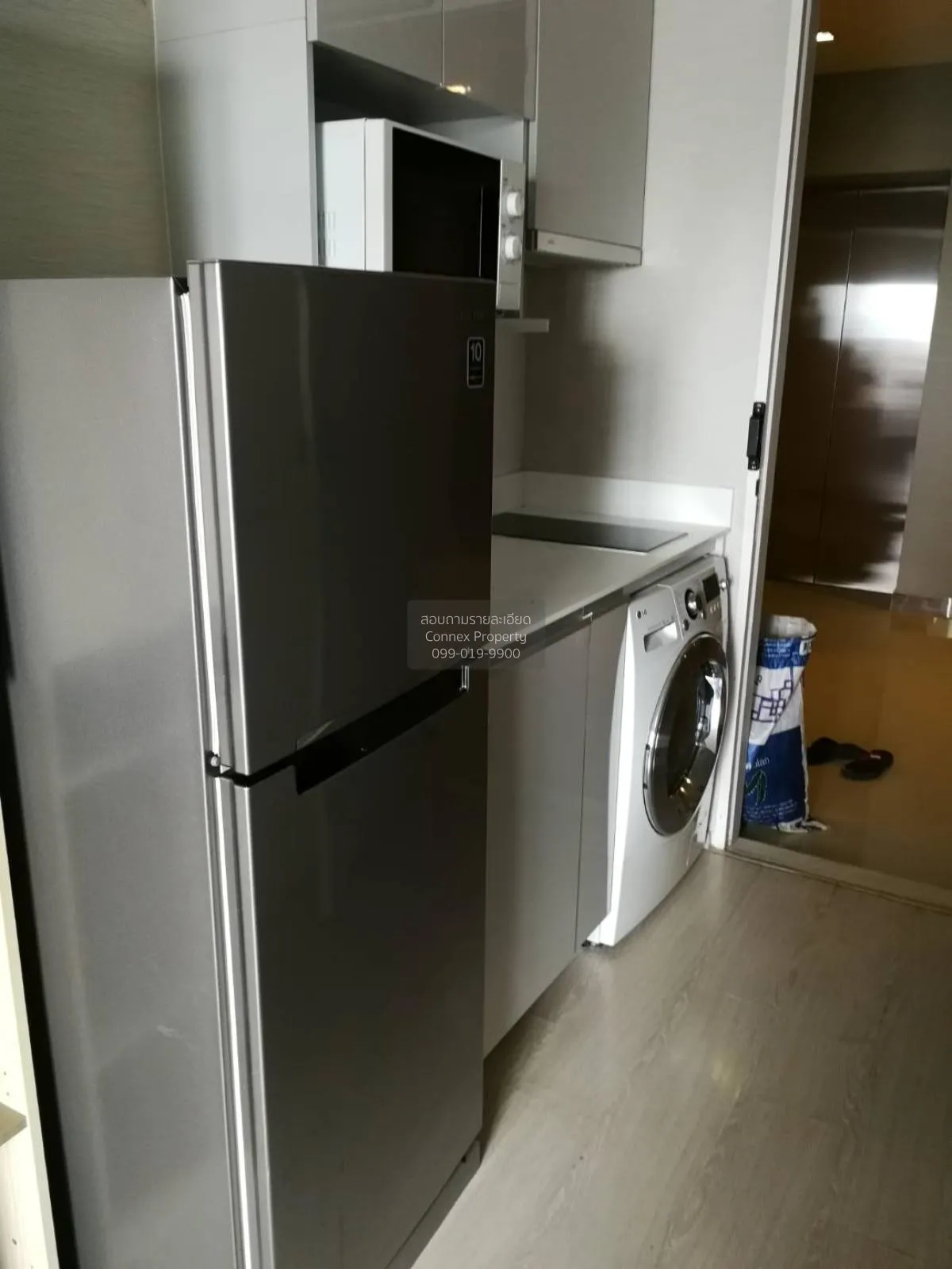 FOR RENT condo , Ideo Mobi Sathorn , BTS-Krung Thon Buri , Bang L 2