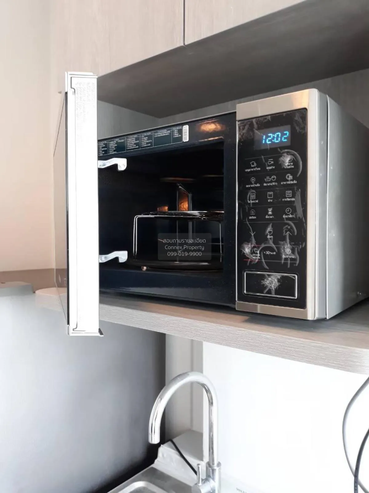 For Sale Condo , Ideo Sathorn - Thapra , BTS-Pho Nimit , Bukkhalo