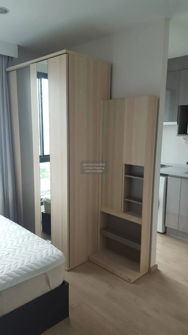 เช่าคอนโด  ไอดีโอ สาทร - ท่าพระ BTS-โพธิ์นิมิตร บุคคโล เขต ธนบุรี