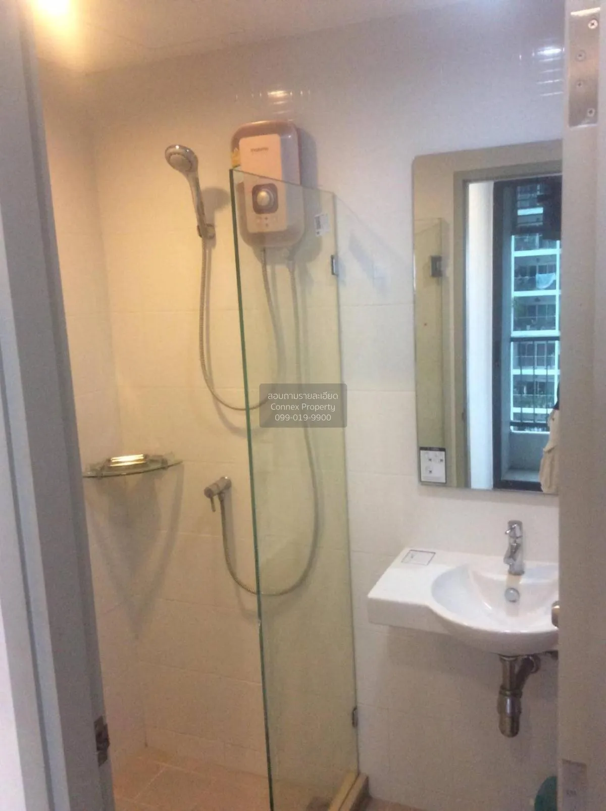 เช่าคอนโด  ไอดีโอ สาทร - ท่าพระ BTS-โพธิ์นิมิตร บุคคโล เขต ธนบุรี