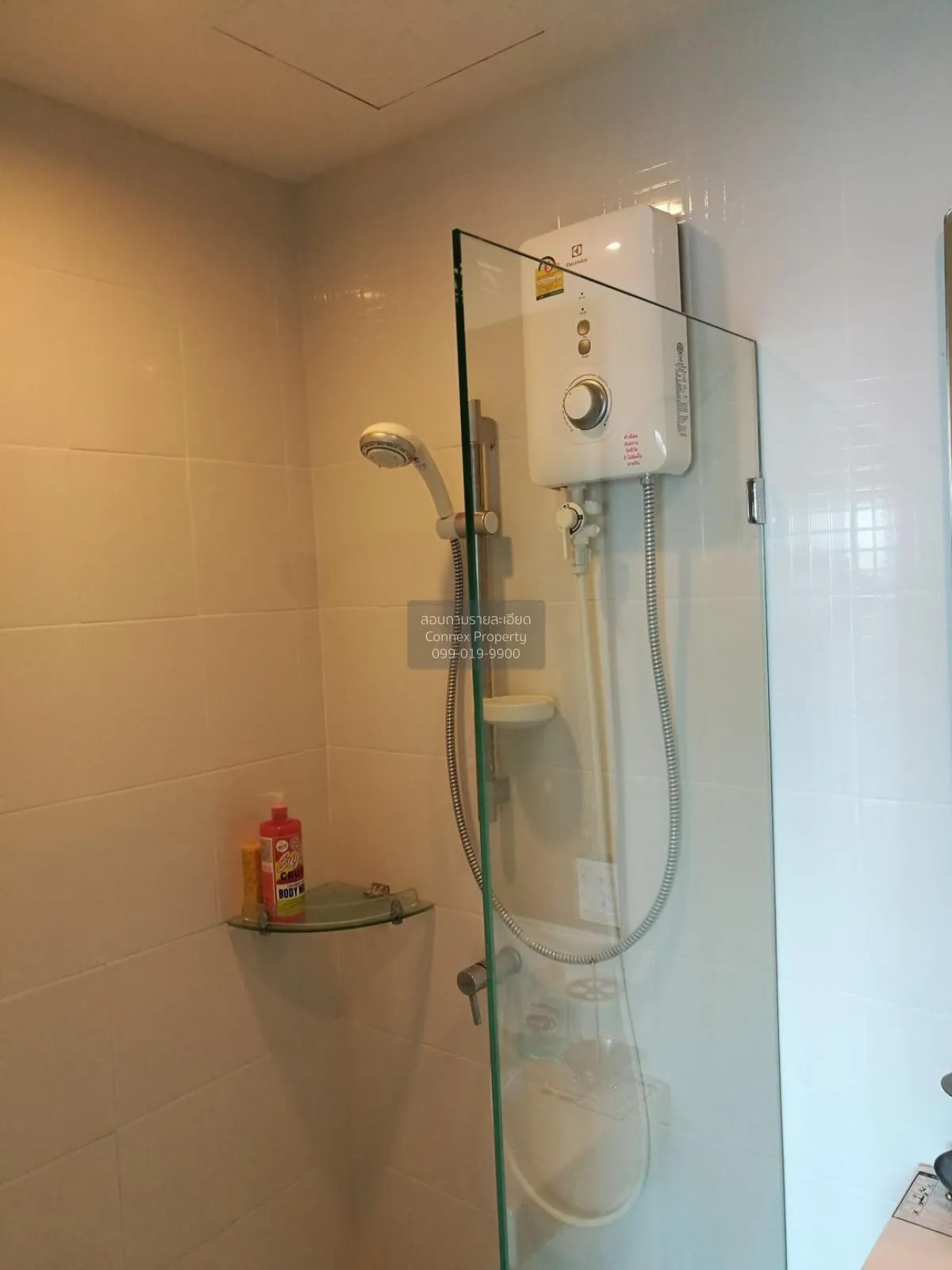 ขายคอนโด  ไอดีโอ สาทร - ท่าพระ BTS-โพธิ์นิมิตร บุคคโล เขต ธนบุรี 