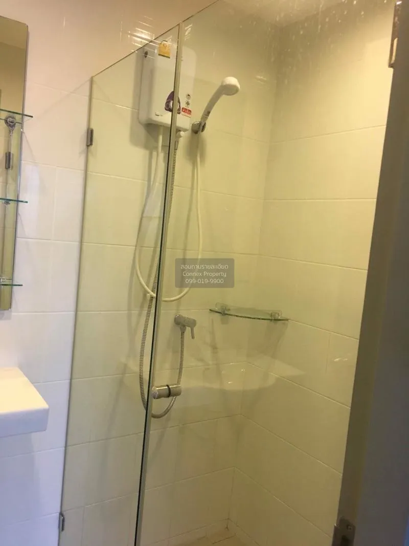 เช่าคอนโด  ไอดีโอ สาทร - ท่าพระ BTS-โพธิ์นิมิตร บุคคโล เขต ธนบุรี